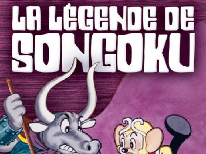 Légende de Songoku (La)