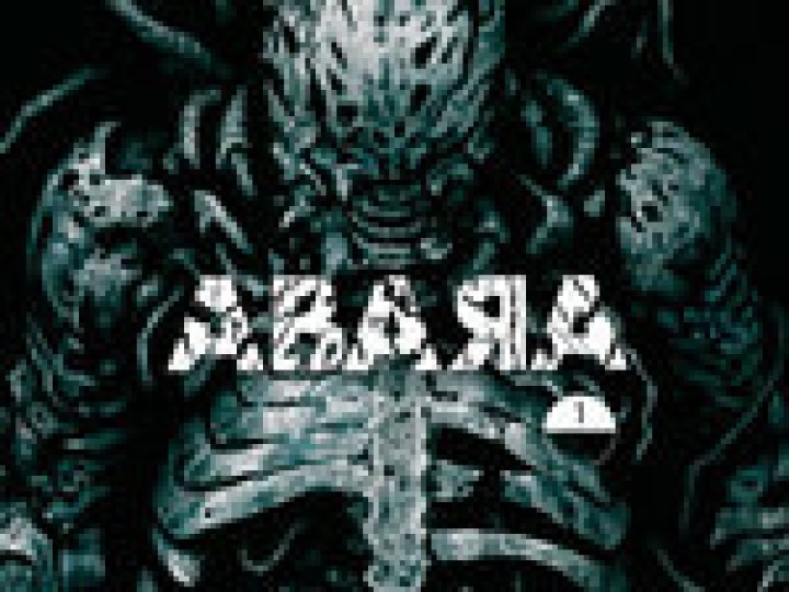 Abara