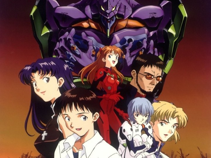 Neon Genesis Evangelion - la série