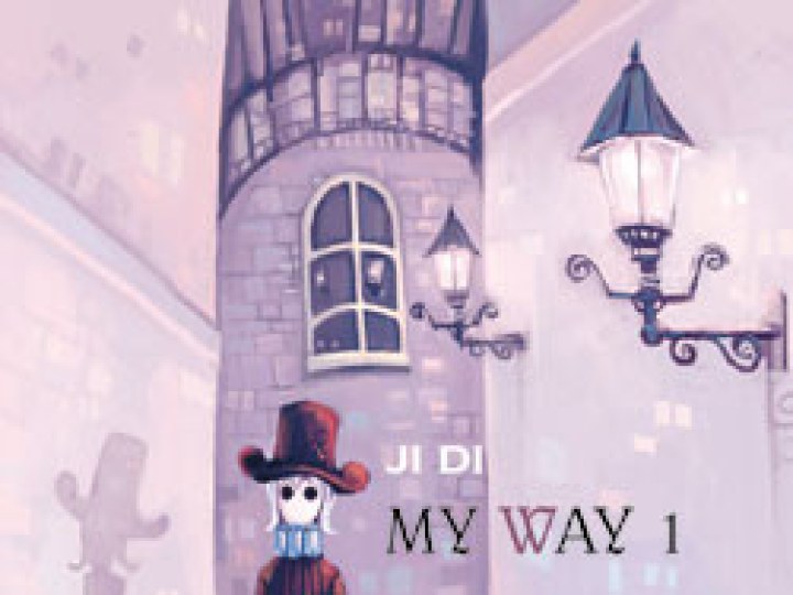 My Way