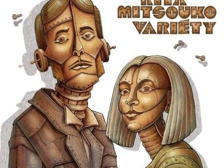 Rita Mitsouko (Les) - Variéty