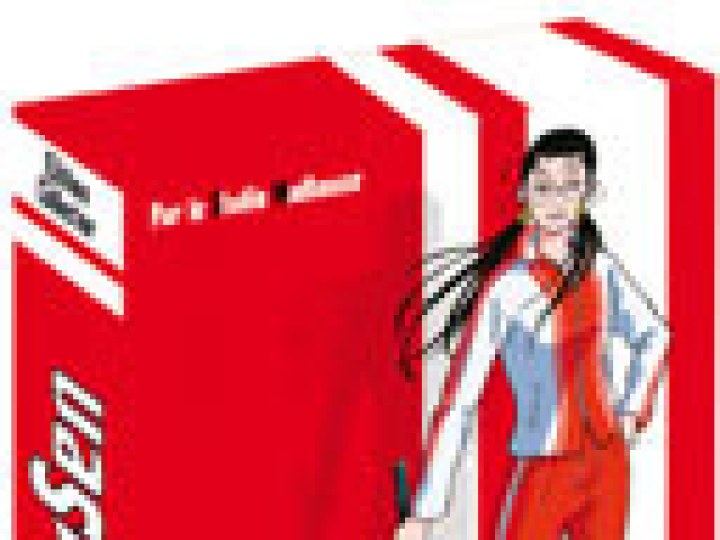 Gokusen