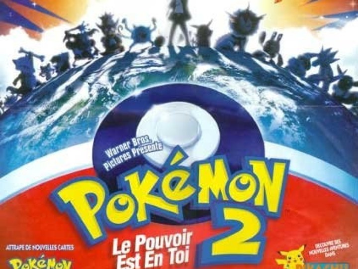 Pokémon 2, le pouvoir est en toi