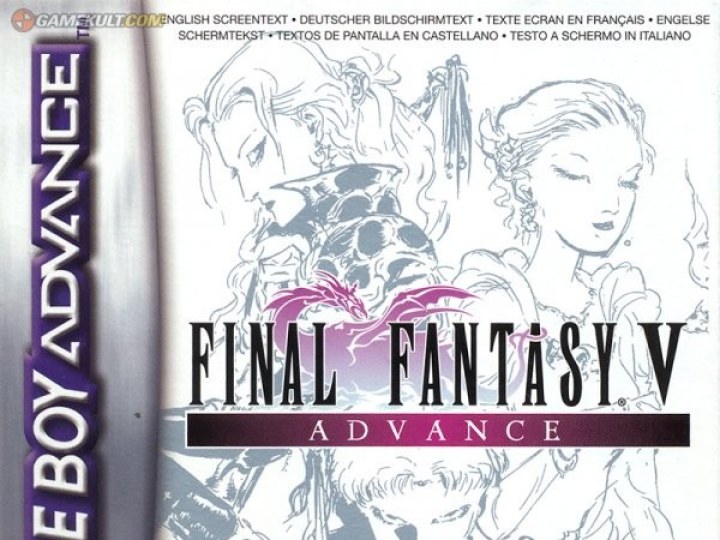 Final Fantasy V Advance - Test