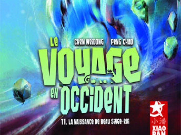 Voyage en Occident (Le)