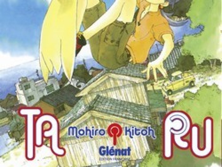 Naru Taru