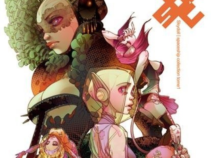 Sky Doll Collection - Tome 1 - Spaceship