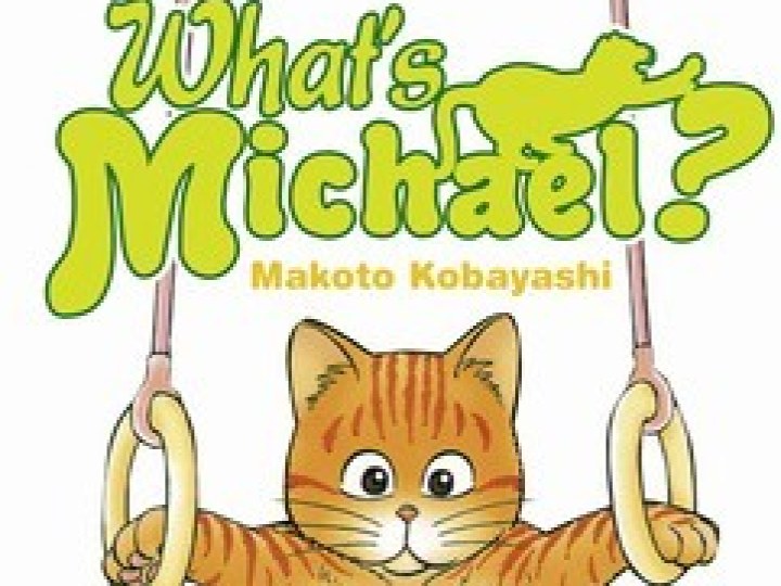 What's Michael ?!