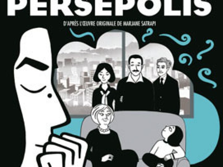 Persepolis déprogrammé du festival de Bangkok