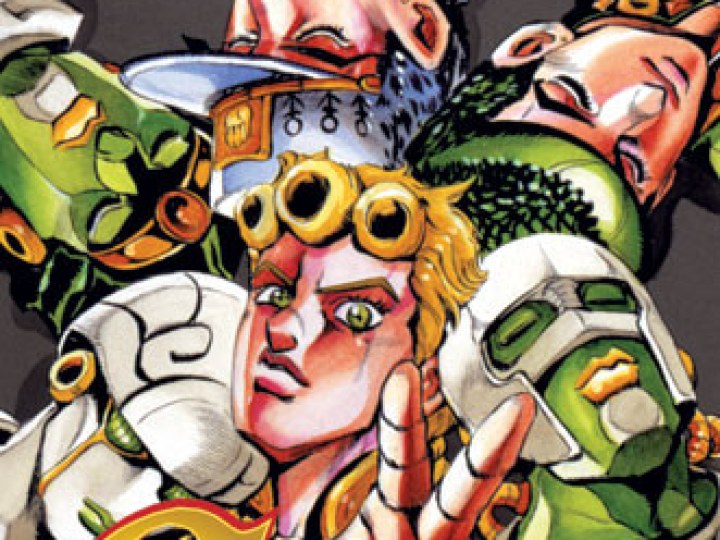 Golden Wind - Si jamais vous mangez de l'or...