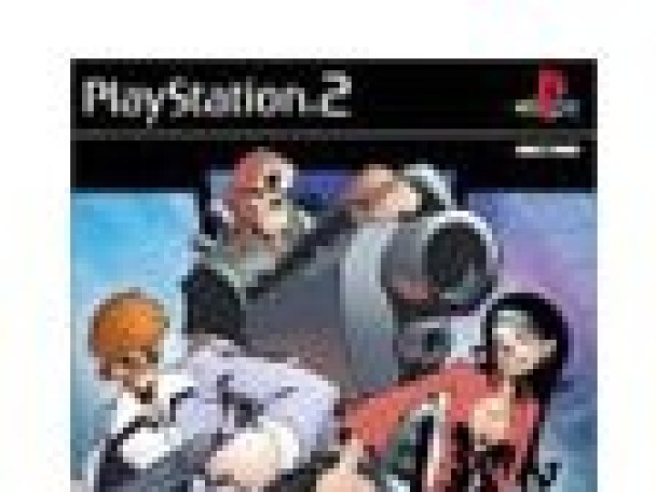 Timesplitters 2 - Test