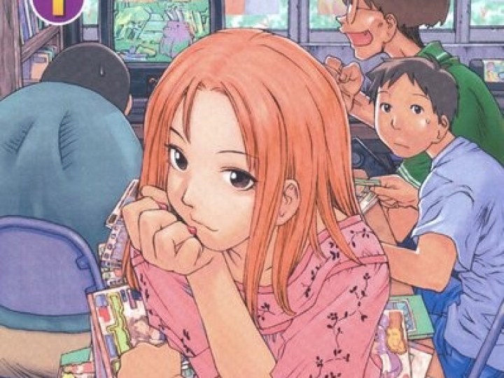 Genshiken - le manga