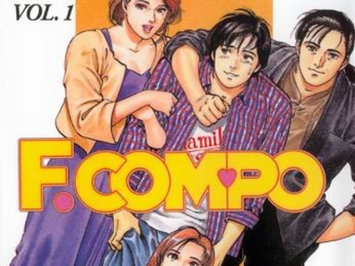 Family Compo Edition de Luxe T.9