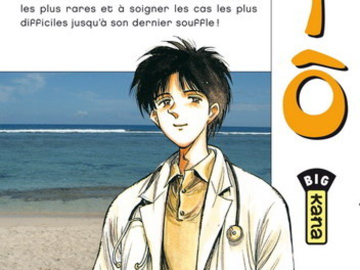 Dr Kotô