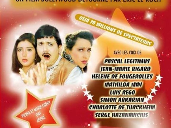 New Délire, les aventures d'un Indien dans le show-biz