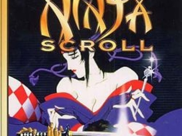 Ninja Scroll - le film