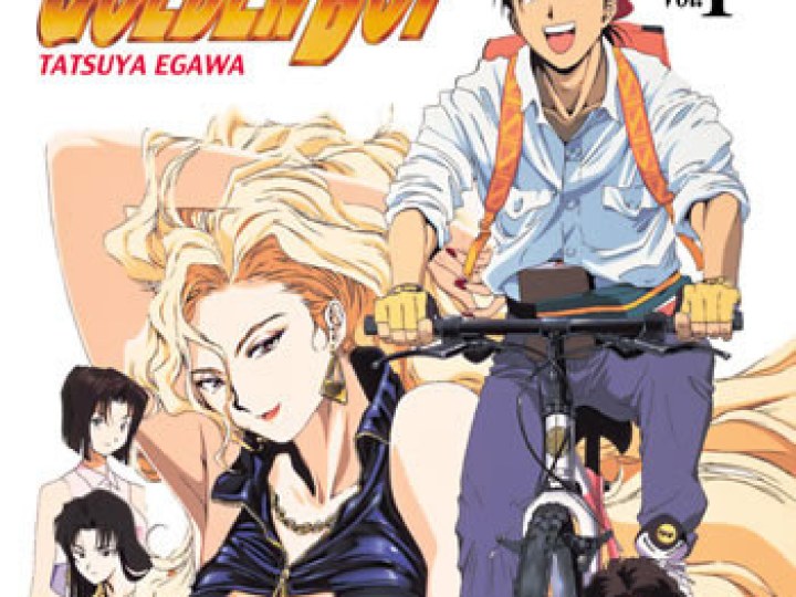 Golden Boy - OAV