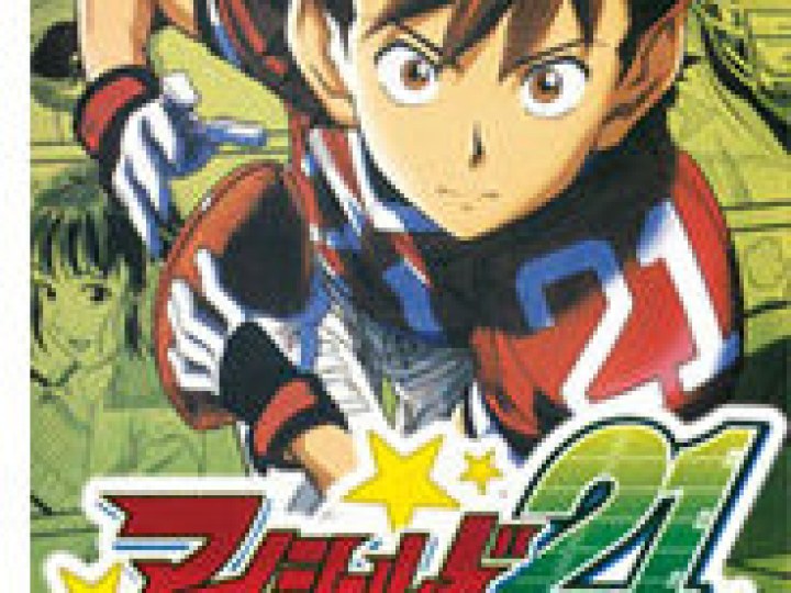 Soirée spéciale Eyeshield sur No Life