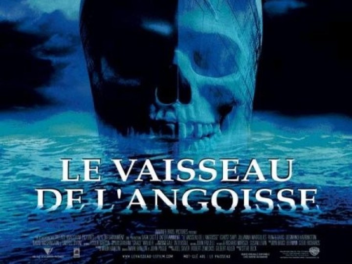 vaisseau de l'angoisse (Le)