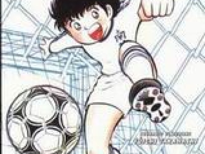 Captain Tsubasa - le manga