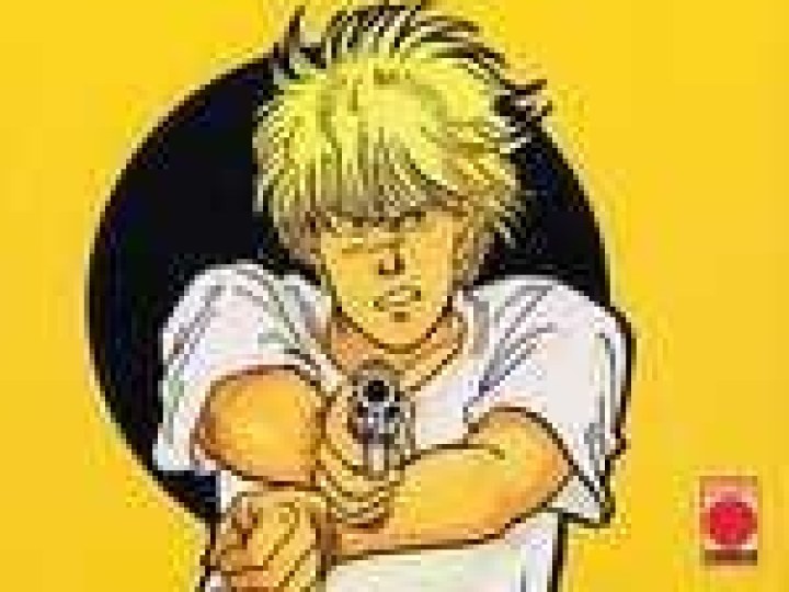 Banana Fish