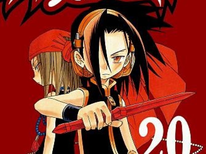 Shaman King