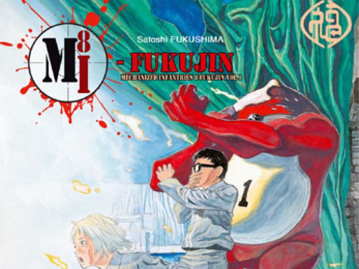 MI-8 Fukujin