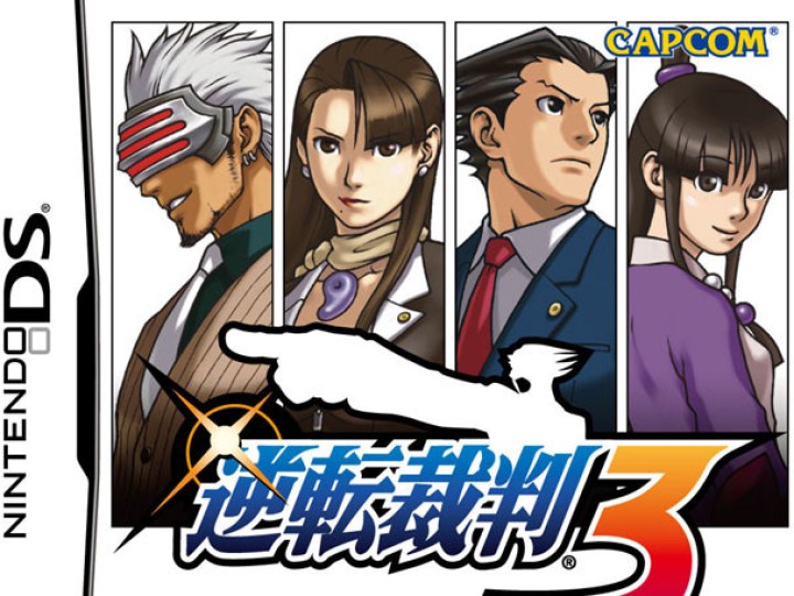 Les trois premiers Phoenix Wright sortiront sur 3DS le 11 décembre