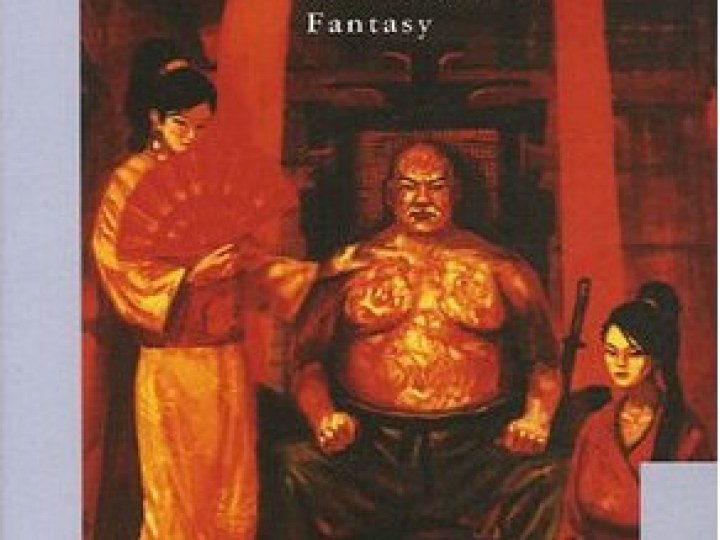 Trilogie de l'Empire (La) - Tome 3 - Maîtresse de l'Empire