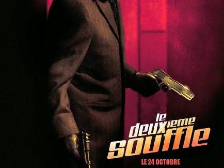 deuxième souffle - 2007 (Le)