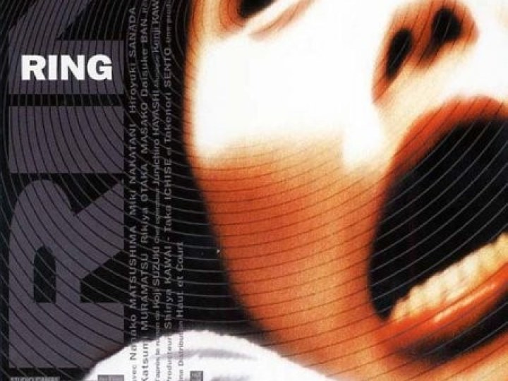 Ringu & The ring