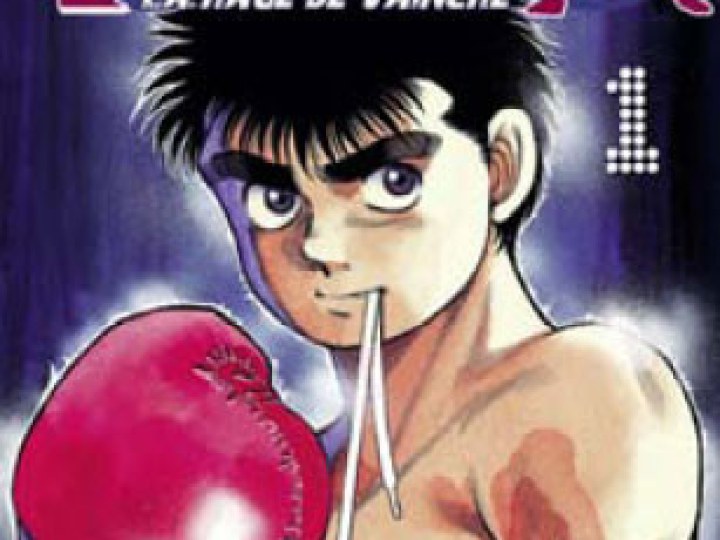 Ippo, la rage de vaincre