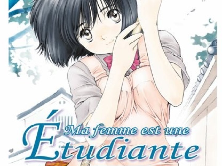 Ma femme est une étudiante