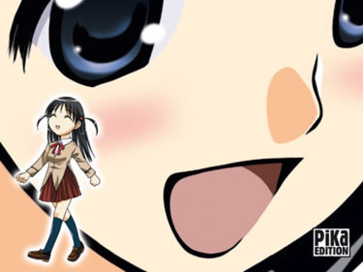 School Rumble