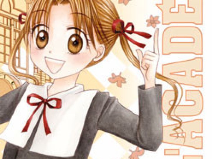 L'Académie Alice online