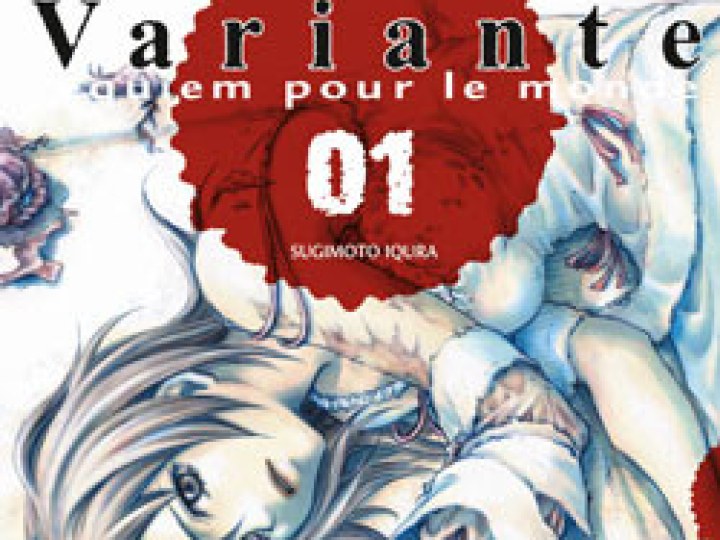 Variante