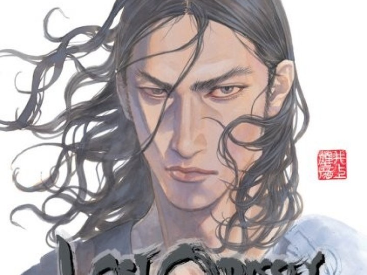 Lost Odyssey - Test