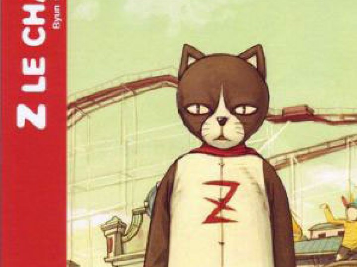 Z le chat