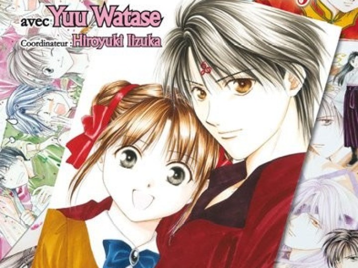 Dessinez le manga avec Yuu Watase