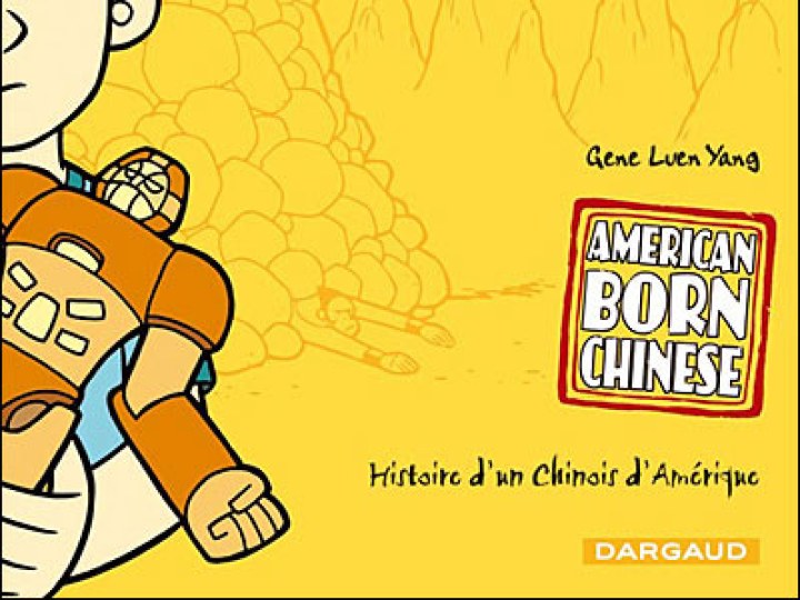 American Born Chinese : Histoire d'un Chinois d'Amérique
