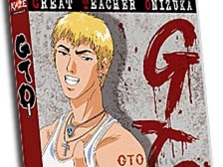 GTO - la série