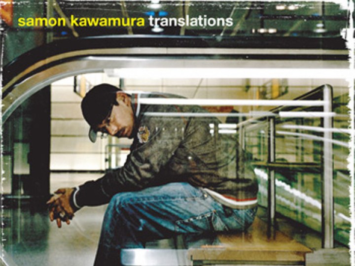 Samon Kawamura - Translations