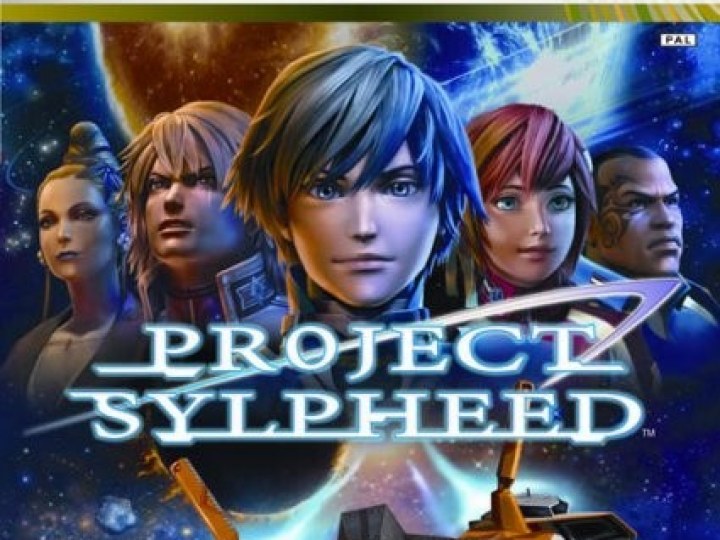 Project Sylpheed - Test