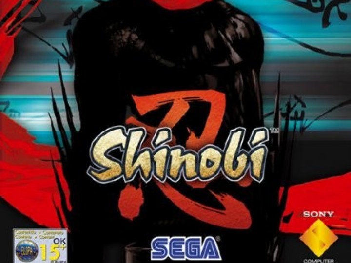 Shinobi - Test