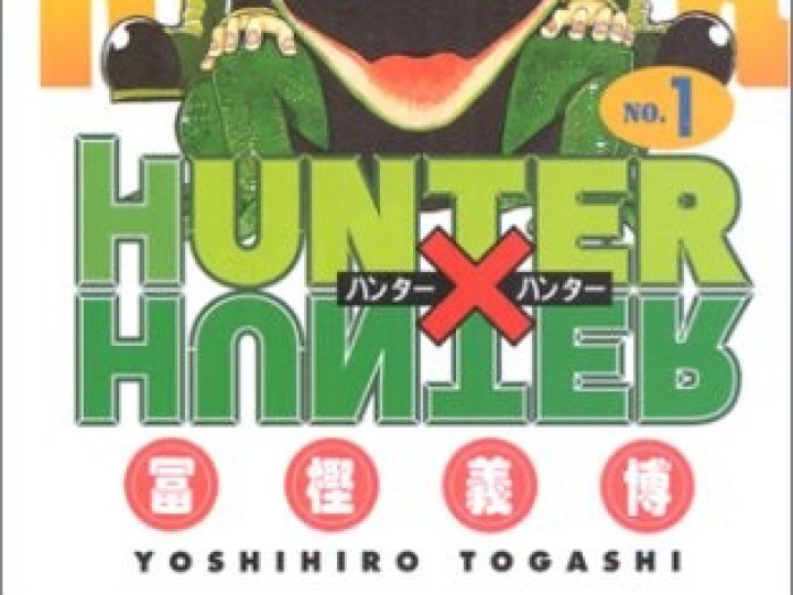 Hunter X Hunter - le manga