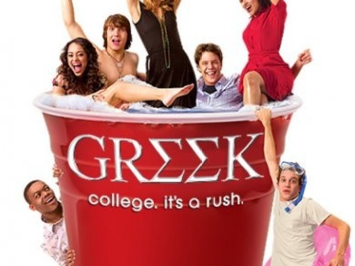 Greek - Saison 1