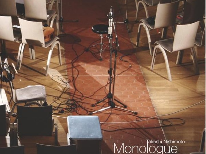Nishimoto (Takeshi) - Monologue