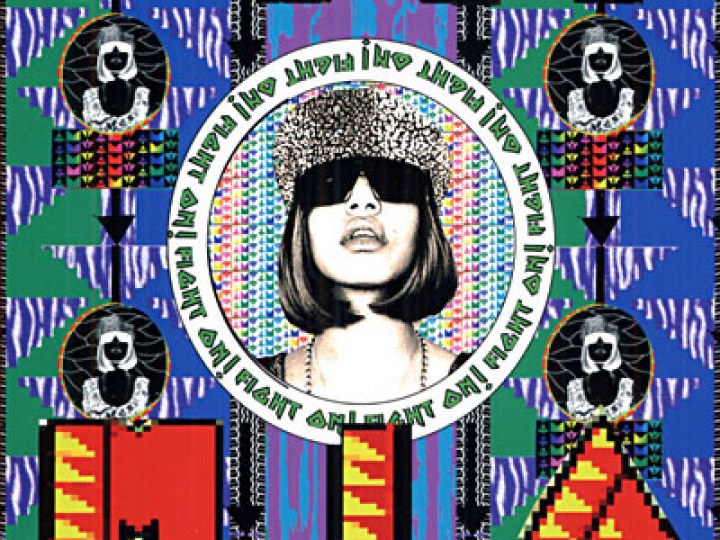 M.I.A - Kala