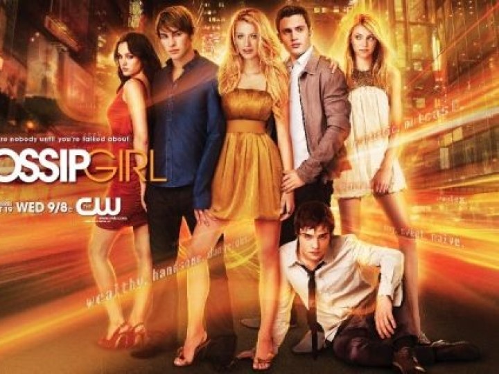 Gossip Girl - Saison 1
