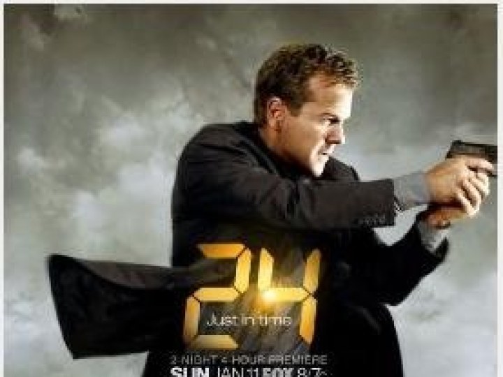 Pas de 24 cette année...